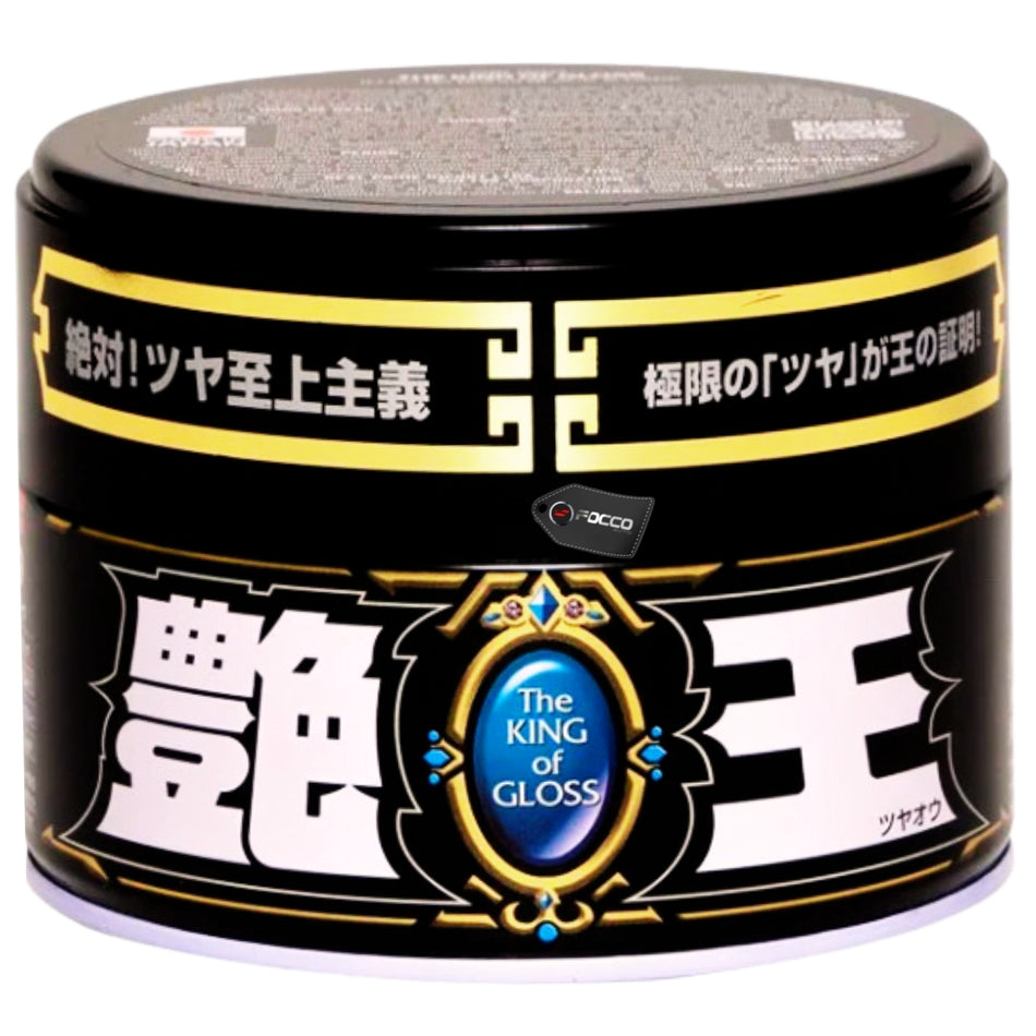 Cera em Pasta Banner