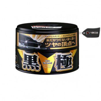 Extreme Gloss Black 300g Soft99