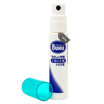 compare product Spray Antiembaçante limpeza/óculos Portatil Soft99